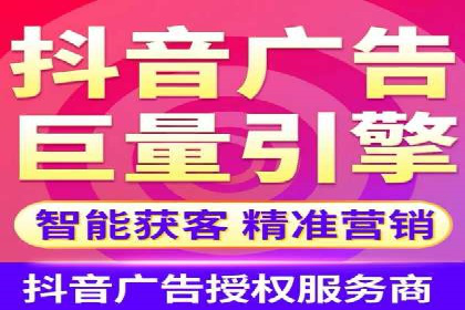 网络推广开户的五大成功案例分享